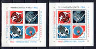 Urss 1966, Victoires Sportives, 2 X Bf 42**  Cote 30 € - Fencing