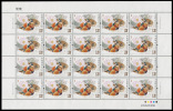 2015-17 CHINA Mandarin Duck  F-sheet - Blocks & Kleinbögen