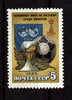 URSS     N° 5247 * *   Football  Soccer  Fussball - Unused Stamps