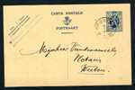 Belgique 1933 EP50c Bleu Càd Relais * PROVEN * - Postkarten 1909-1934