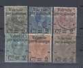 ITALY - 1890 OVERPRINTS OF1884 - V4001 - Used