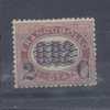 ITALY - 1878 OVERPRINT - V4007 - Ongebruikt