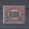 ITALY - 1878 OVERPRINT - V4009 - Mint/hinged