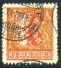 Swiss Military 3rd Div. No. 162 Used W/Federal Cancel (very Rare) From 1914-18 - Oblitérations