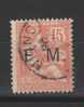 Yvert 2 Oblitéré - Military Postage Stamps