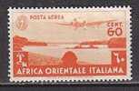 Z2585 - COLONIE ITALIANE AOI AEREA Ss N°3 - AERIENNE Yv N°3 ** - Afrique Orientale Italienne