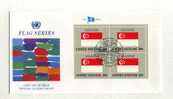 - SUISSE NU GENEVE . FDC FLAG SERIES . SINGAPORE . CACHET 25/9/1981 - FDC