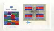 - SUISSE NU GENEVE . FDC FLAG SERIES . COSTA RICA . CACHET 25/9/1981 - FDC