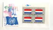 - SUISSE NU GENEVE . FDC FLAG SERIES . LUXEMBOURG . CACHET 26/9/1980 - Lettres & Documents