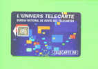 FRANCE  -  Chip Phonecard As Scan - 600 Agences