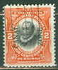 Canal Zone 1912 2 Cent  Cordoba  Issue #39 - Zona Del Canale / Canal Zone