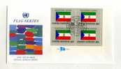 - SUISSE NU GENEVE . FDC FLAG SERIES . EQUATORIAL GUINEA . CACHET 25/9/1981 - FDC