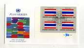 - SUISSE ONU GENEVE . FDC FLAG SERIES . THAILAND . CACHET 25/9/1981 - FDC