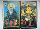 2 ICONS Cards Cartes Karten From BULGARIA Bulgarie Bulgarien. GPT Betkom. Painting Art Peinture Kunst Malerei Religion - Bulgarije