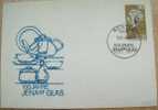 1984 EAST GERMANY DDR FDC 100 YEARS OF JENA GLASS - Vidrios Y Vitrales