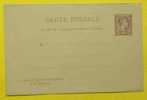 MONACO  / 1886 ENTIER REPONSE - PARTIE I  (ref 1334) - Postal Stationery