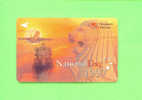 SINGAPORE  -  Magnetic Phonecard As Scan - Singapour