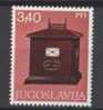 1979-yu  JUGOSLAVIJA JUGOSLAWIEN JUGOSLAVIA POSTA - Unused Stamps