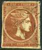 Greece #16 Used 1l Brown/Brownish From 1862-67 - Gebraucht