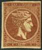 Greece #16a Mint Hinged 1l Red Brown/Brownish From 1862-67 - Ungebraucht