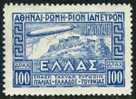 Greece C6 XF Mint Hinged 100d Zeppelin From 1933 - Nuevos