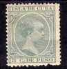 Cuba 1891-1892 N°Y.T. ;  82* - Kuba (1874-1898)