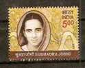 India 2011 Subhadra Joshi Famous People Women 1v MNH Inde Indien - Famous Ladies