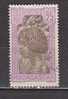 M4475 - COLONIES FRANCAISES MADAGASCAR Yv N°168 - Used Stamps