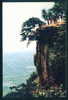 DRAGON HEAD CLIFF - Cliff Head DRAGON / Mt. Lushan / - Stationery Entiers Ganzsachen China Chine Cina 110040 - Cartes Postales