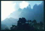 FIVE OLD MEN PEAKS - CINQ HOMMES VIEUX PEAKS  / Mt. Lushan / - Stationery Entiers Ganzsachen China Chine Cina 110045 - Postkaarten