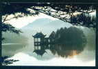 RUQIN LAKE / Mt. Lushan / - Stationery Entiers Ganzsachen China Chine Cina 110047 - Cartes Postales