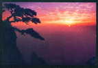 SUNRISE OVER MT. LUSHAN  / Mt. Lushan / - Stationery Entiers Ganzsachen China Chine Cina 110048 - Postales