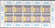 2009  Austria  Yv. 2635  Mi.  2807 ** MNH Sheet  Sakrale Kunst - Blokken & Velletjes