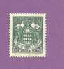 MONACO TIMBRE N° 250 OBLITERE BLASON MONEGASQUE - Used Stamps