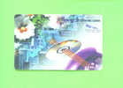 SOUTH KOREA  -  Magnetic Phonecard As Scan - Corea Del Sur