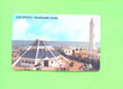 SOUTH KOREA  -  Magnetic Phonecard As Scan - Korea (Zuid)