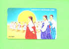 SOUTH KOREA  -  Magnetic Phonecard As Scan - Korea, South