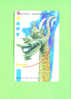 SOUTH KOREA  -  Magnetic Phonecard As Scan - Corea Del Sud