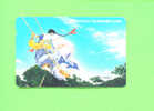 SOUTH KOREA  -  Magnetic Phonecard As Scan - Korea, South