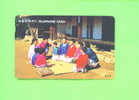 SOUTH KOREA  -  Magnetic Phonecard As Scan - Korea, South