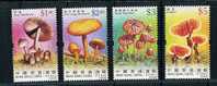 Hong Kong ** N ° 1153 à 1156 - Champignons (lot 1) (19 P33) - Neufs