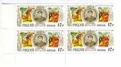 N6836x4 - RUSSIE  2004 -- LES  4  Splendides  TIMBRES  N° 6836 (YT)  Neufs**  SE  Tenant  --  Histoire  De L' Etat Russe - Unused Stamps