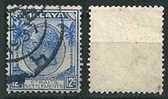 Straits Settlements  1936  George V  12 C Ultramarin (Wz Multi-script CA)  Mi-Nr.199  Gestempelt / Used - Straits Settlements