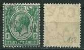 Straits Settlements  1912/22  George V  1 C (Wz Multi CA)  Mi-Nr.138  Gestempelt / Used - Straits Settlements