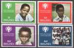 Malawi - Mi-Nr 328/331 Postfrisch / MNH ** (K336) - UNICEF