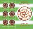Romania 2007 / Romanian Pottery / Peasant Dishes (II) / 4 MS - Unused Stamps