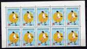 LIBYA 1992 MNH BARCELONA SPAIN  SUMMER OLYMPIC GAMES DiscusBLOCK OF 10 OLYMPICS EMBLEM LOGO SPORTS - Estate 1992: Barcellona