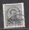 R4100 - PORTUGAL Yv N°78 - Used Stamps