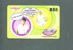 BRUNEI  -  Remote Phonecard As Scan - Brunei
