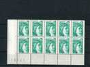 - FRANCE . N° DE PLANCHE SUR BLOC DE 10 N°1967 Y T DE 1977 . NEUF SANS CHARNIERE - Unused Stamps